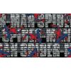 Marvel Spider Man Wall Crawler Cotton